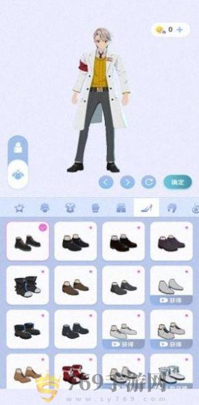 ӣ֮��Ԫ V1.3.28