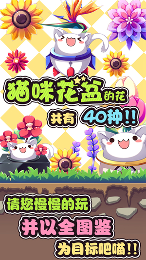 è仨 V1.0.0