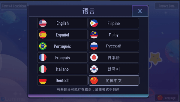 �Ӳ����� V1.1.0