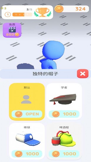 Ӣ۳ V1.0