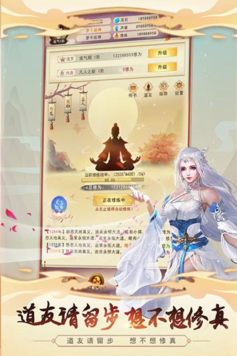 �벻������ V5.2.3