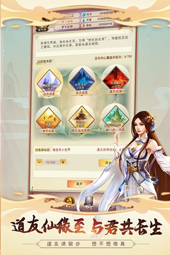 �벻������ V5.2.3