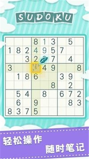 Ȥζ���� V2.6702