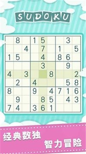 Ȥζ���� V2.6702