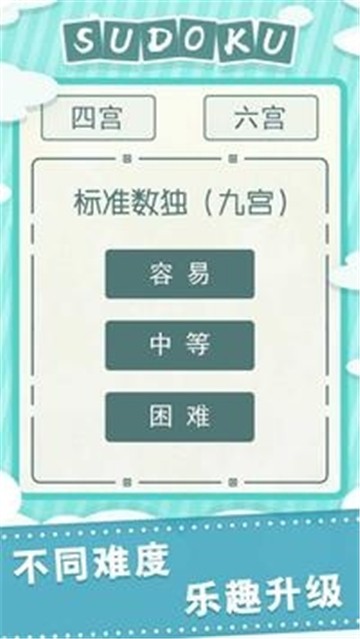 Ȥζ���� V2.6702