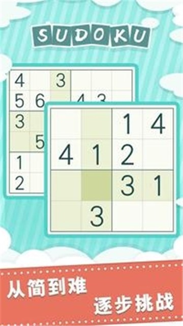 Ȥζ���� V2.6702