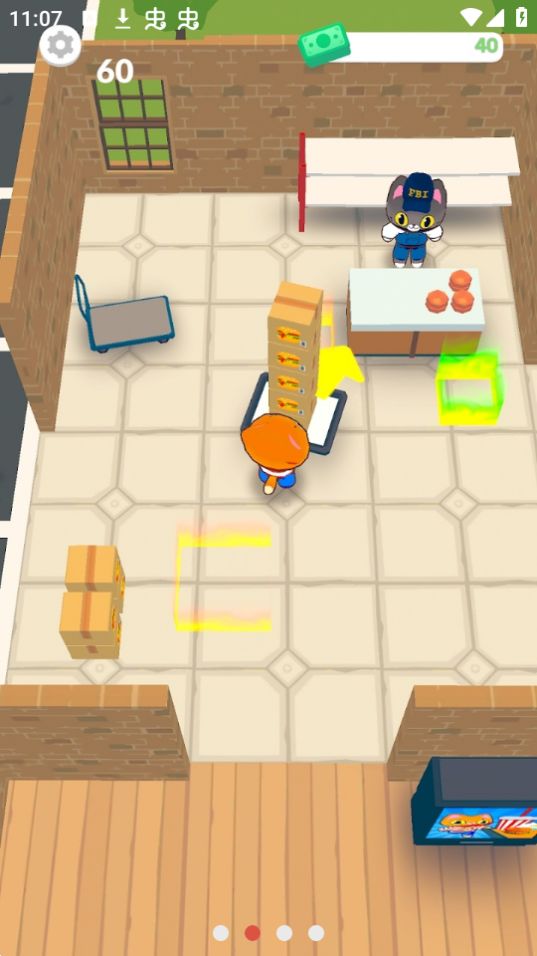 ����������ȹ� V1.0.3