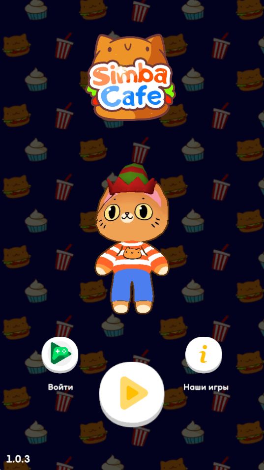 ����������ȹ� V1.0.3