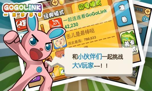 һ�������� V1.0.3