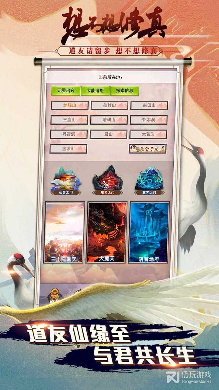 �벻������ V4.3.3