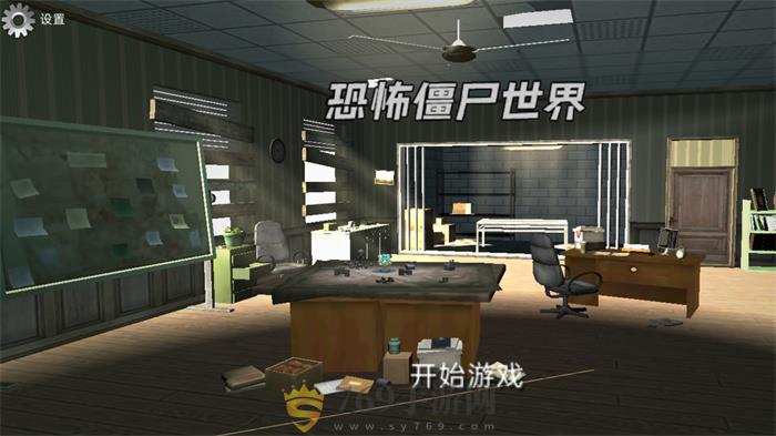 �ֲ���ʬ���� V300.1.0.3018