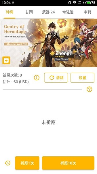 ԭ鿨ģ V1.0