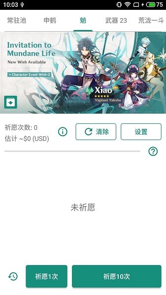 ԭ鿨ģ V1.0