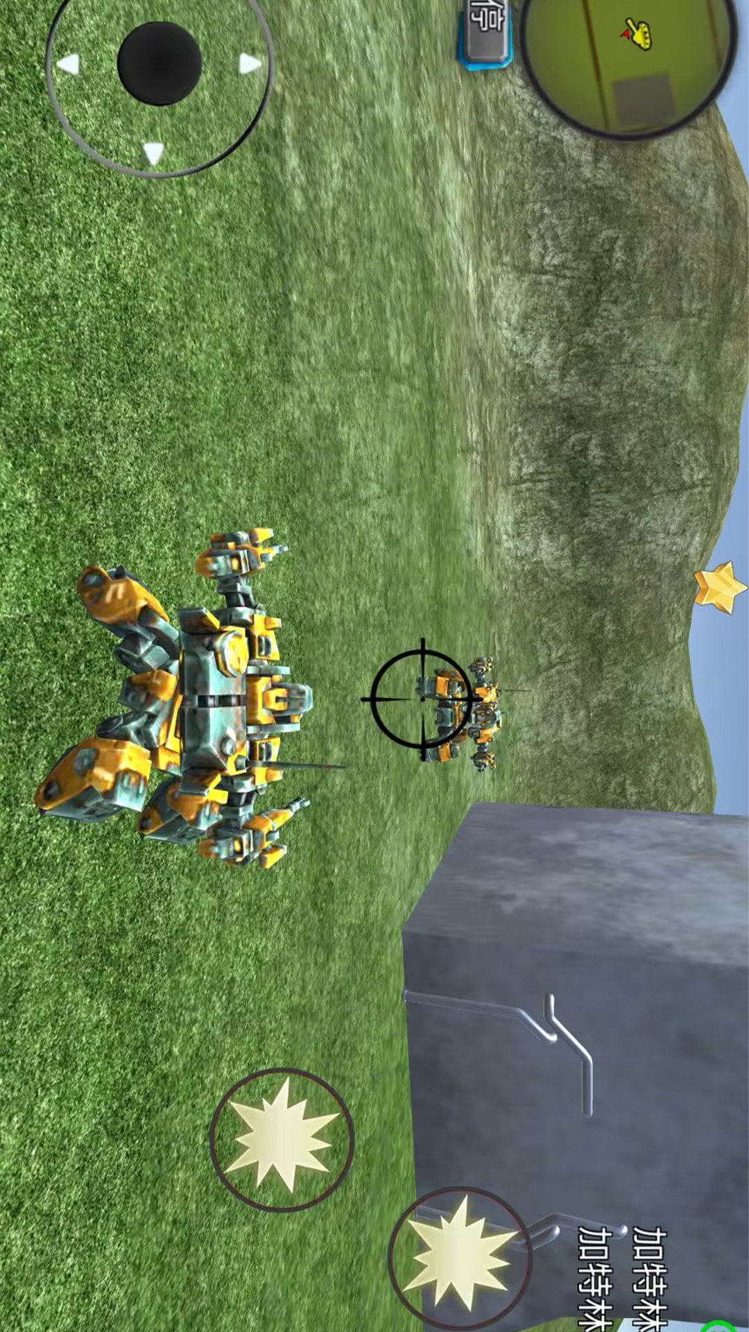 ��������� V300.1.0.3018