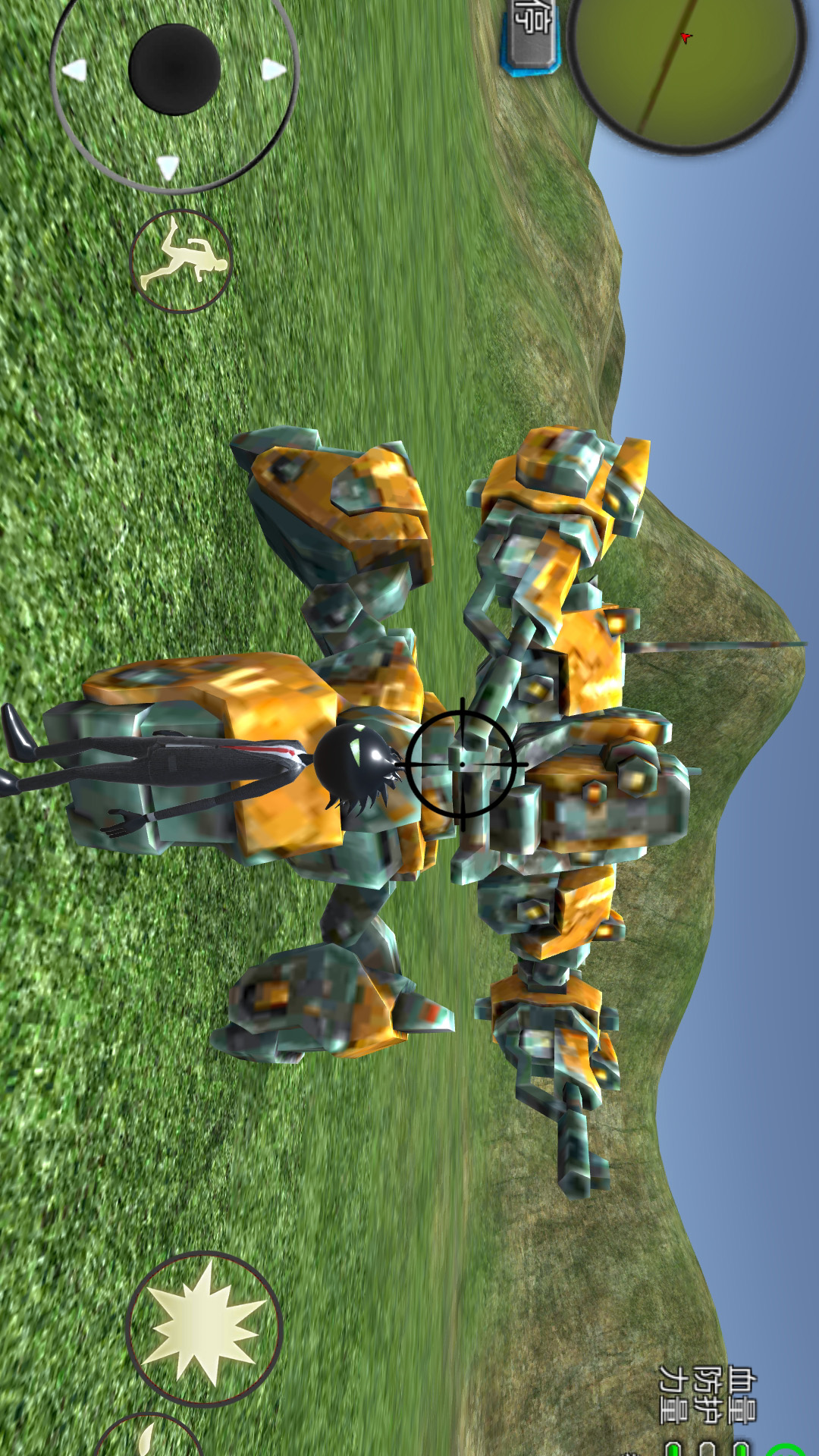 ��������� V300.1.0.3018