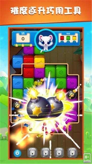 疯狂消除大闯关 V1.0.0