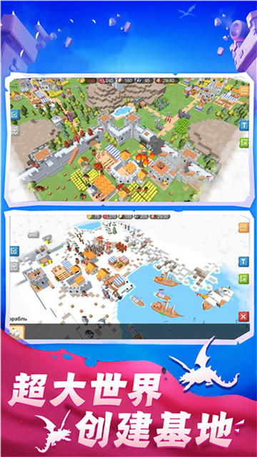 ��������ս�� V2.1.0