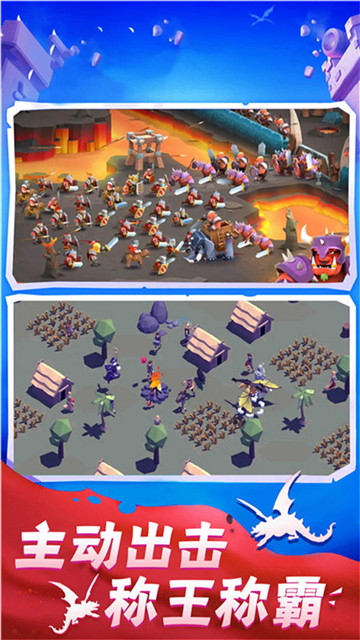 ��������ս�� V2.1.0