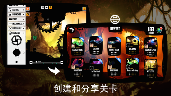 badland V3.2.0.29