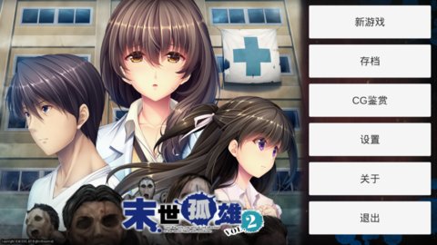 ĩ������2 V1.21