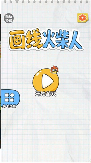 ߻ V1.0.0