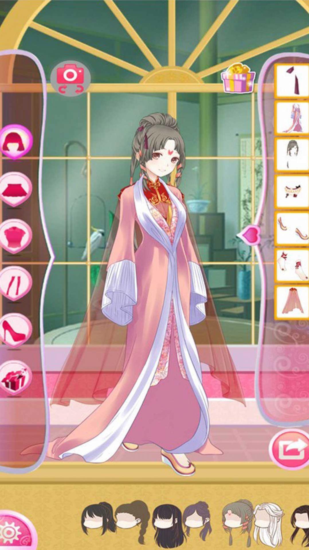 ʱ�й���Ψ���� V1.0.0