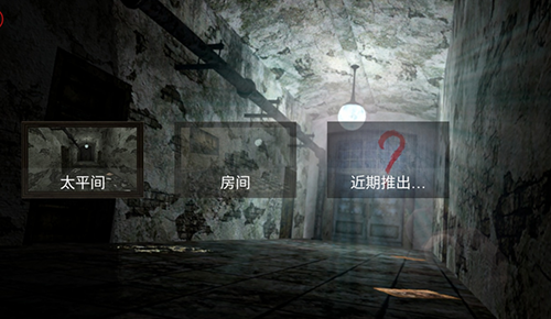 ҽԺ V2.6