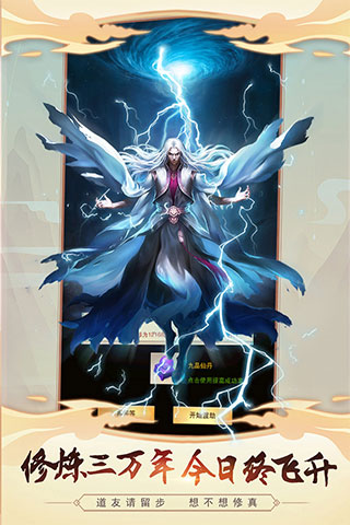 �벻������ V5.2.3