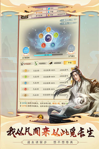 �벻������ V5.2.3