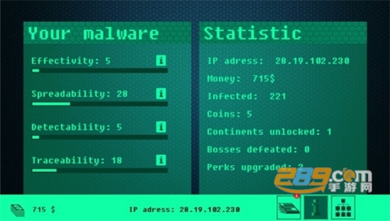hacknetڿģ V1.1