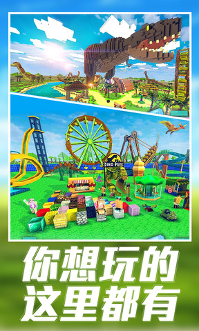 ɳģ V1.1.37