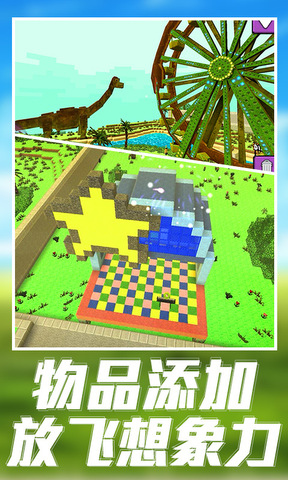 ɳģ V1.1.37