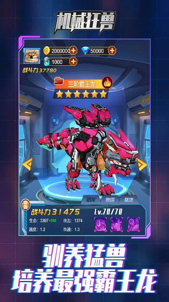 ���׿��� V1.2