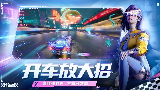 ���ƾ��� V4.0.6