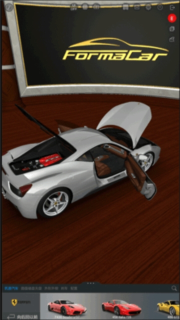 formacar V1.0.9