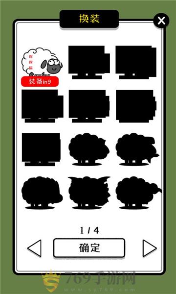 ���˸��� V1.0