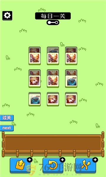 ���˸��� V1.0