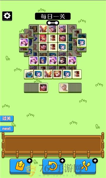 ���˸��� V1.0