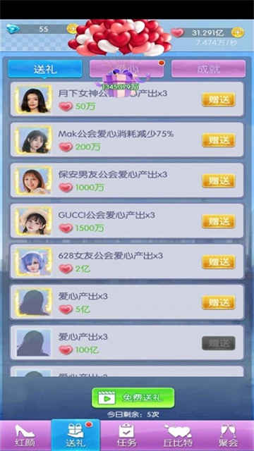 Ů V1.0.0