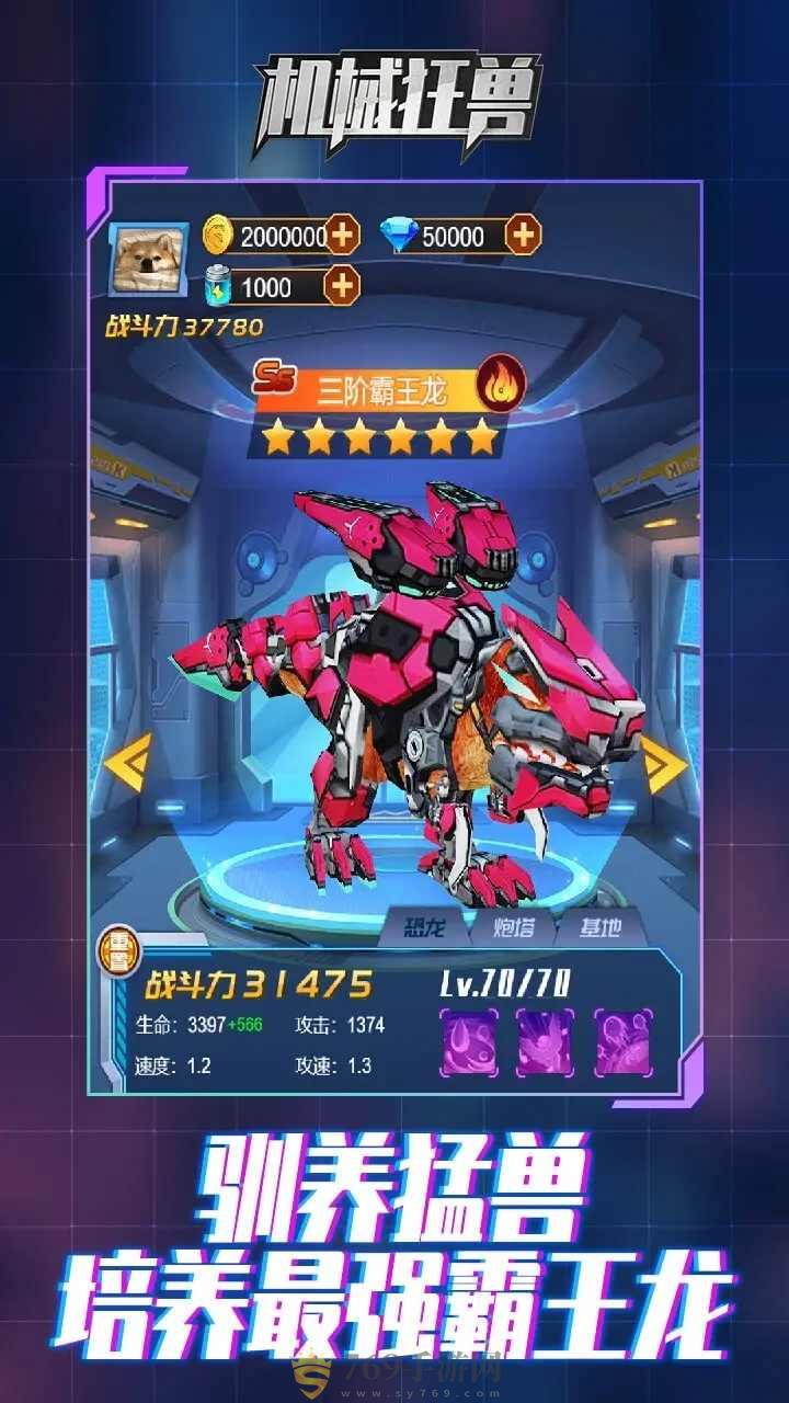 ���׿��� V1.0