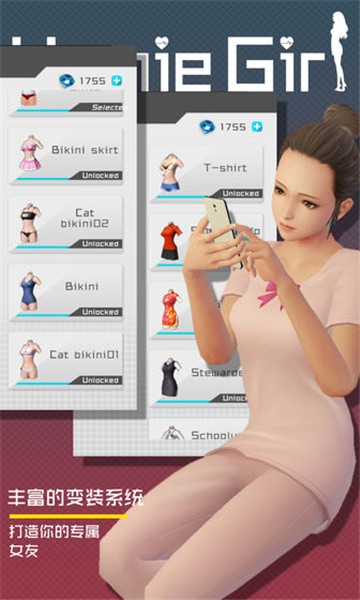 Ů V1.0.1