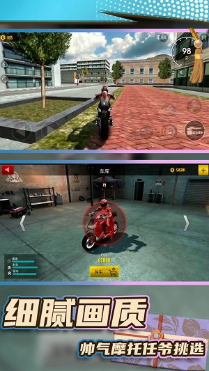 ҰĦзɳ V1.0.0