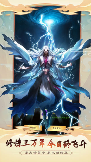 �벻������ V5.2.3