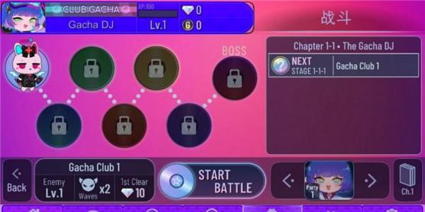 �Ӳ��Ǻ� V1.1.0