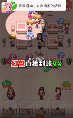 ҵĵ V1.0.1