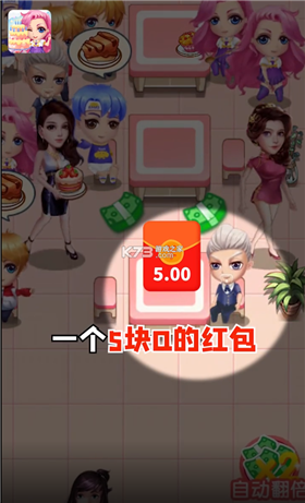 ҵĵ V1.0.1