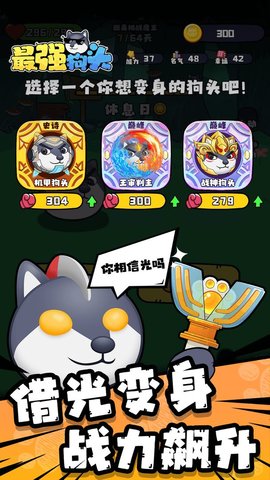 ��ǿ��ͷ V1.0