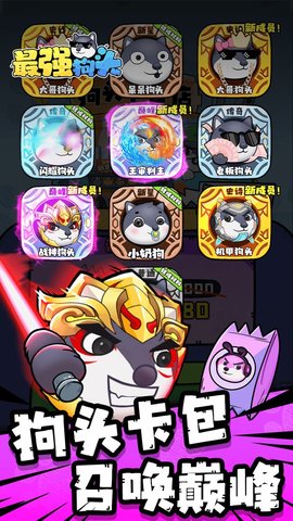 ��ǿ��ͷ V1.0