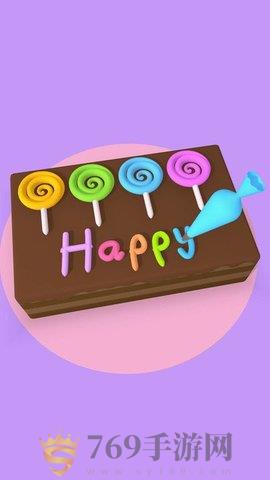 ҵĵ V1.3.9