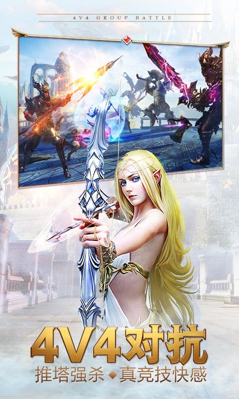 Ԫ V3.72.1